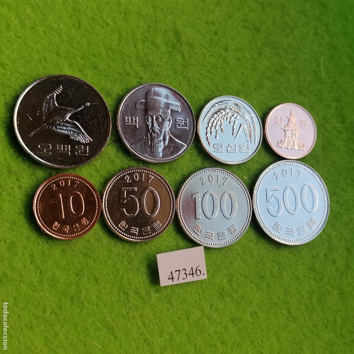 Monedas antiguas de Asia: Korea Sur 2017, 4 monedas, 10, 50, 100 y 500 won, Corea, 47346