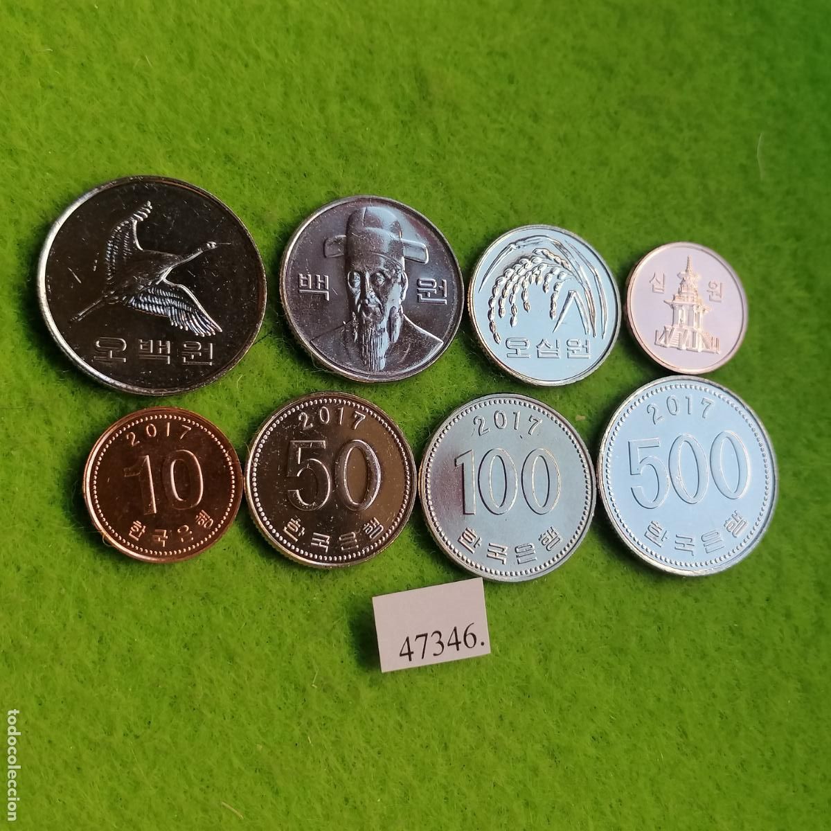 Monedas antiguas de Asia: Korea Sur 2017, 4 monedas, 10, 50, 100 y 500 won, Corea, 47346 2