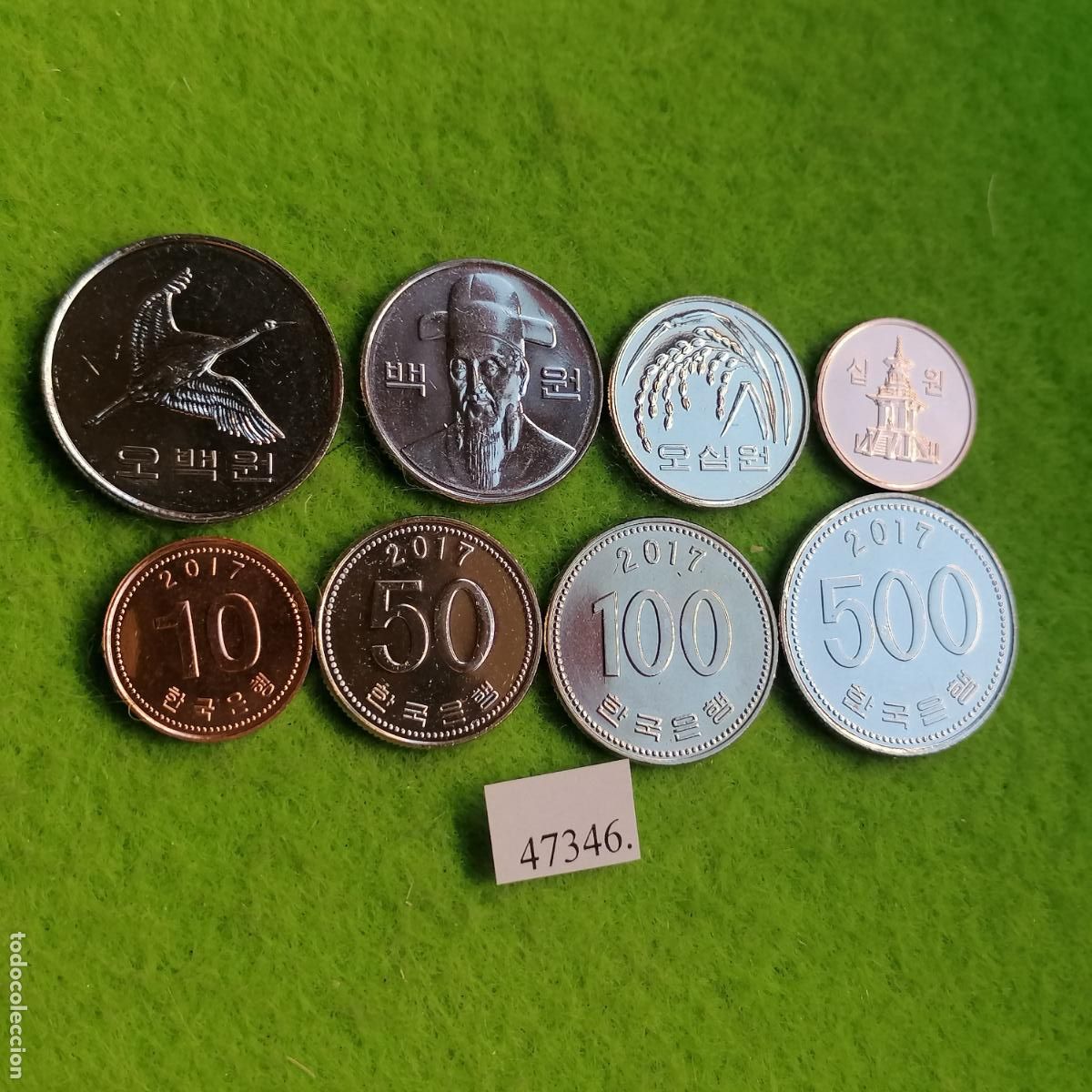 Monedas antiguas de Asia: Korea Sur 2017, 4 monedas, 10, 50, 100 y 500 won, Corea, 47346 3