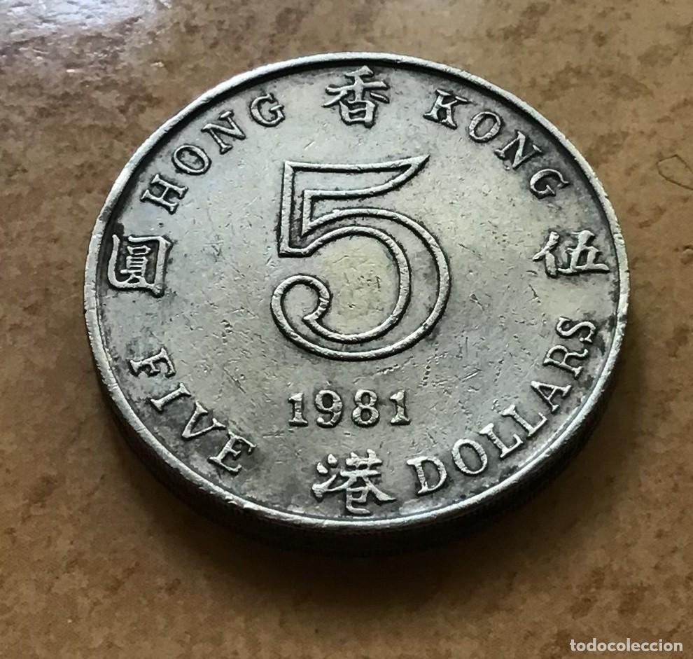 Monedas antiguas de Asia: 5 d&oacute;lares de Hong Kong. A&ntilde;o 1981