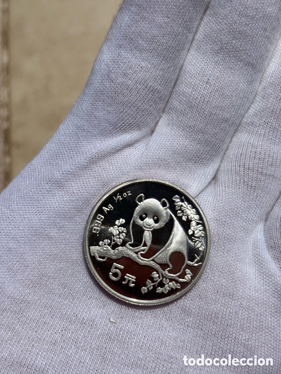 Old Coins of Asia: Moneda Plata 1/2 onza Panda China 1993