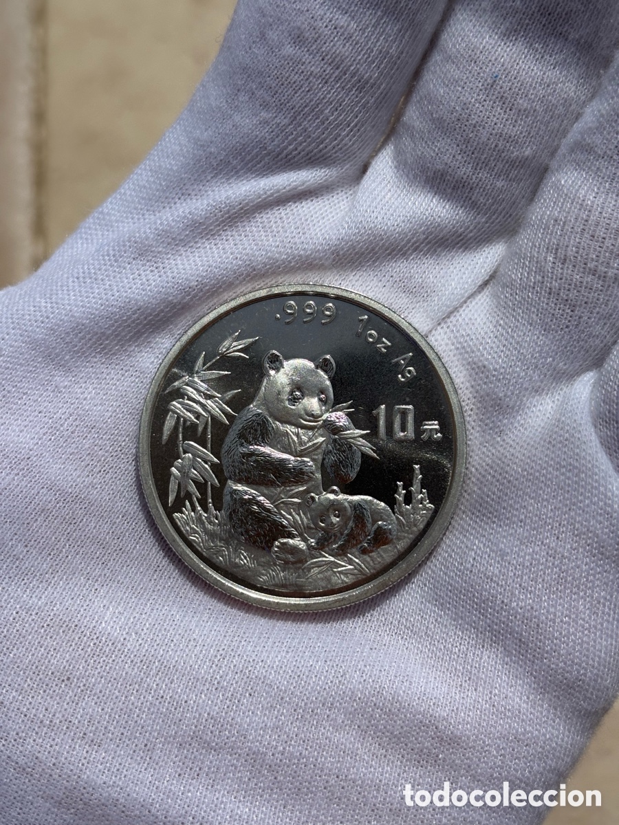 Moedas antigas da &Aacute;sia: Moneda Plata Panda China 1996 Fecha Grande