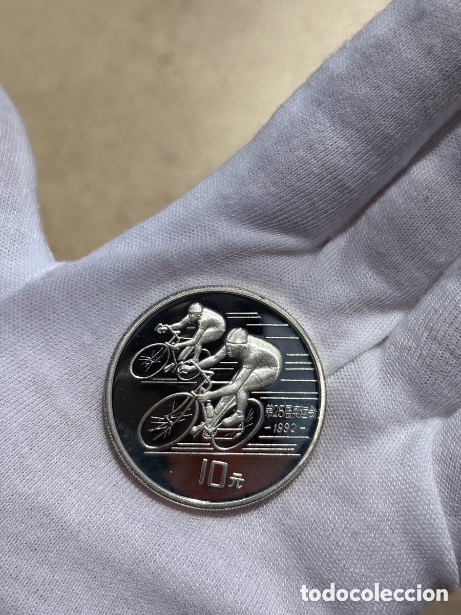 Moedas antigas da &Aacute;sia: Moneda Plata 1990 Olimpiadas China Proof