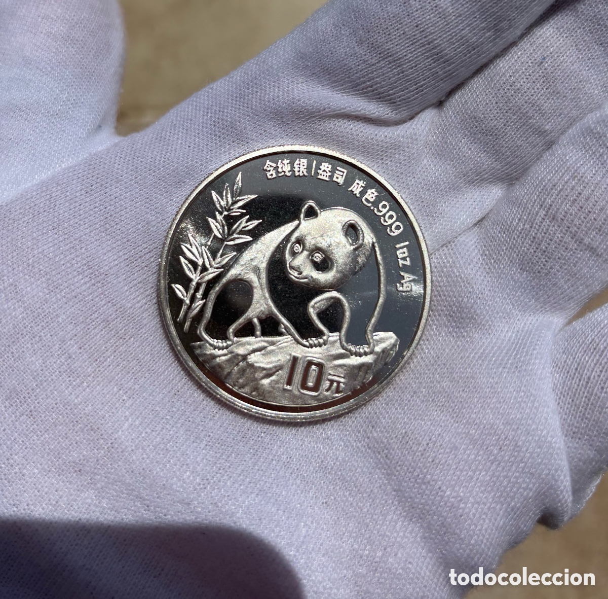Moedas antigas da &Aacute;sia: Moneda Plata 1 onza Panda China 1990