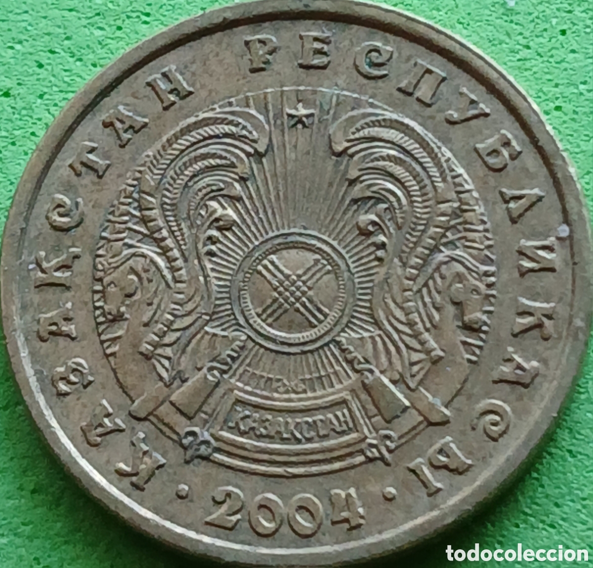 Monedas antiguas de Asia: Kazajistan 5 tenge 2004 km#24