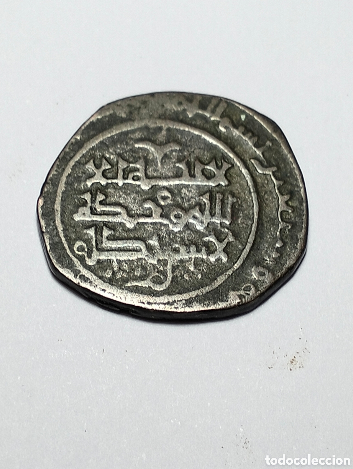 Monedas antiguas de Asia: IMPERIO MONGOL. MONEDA DE PLATA
