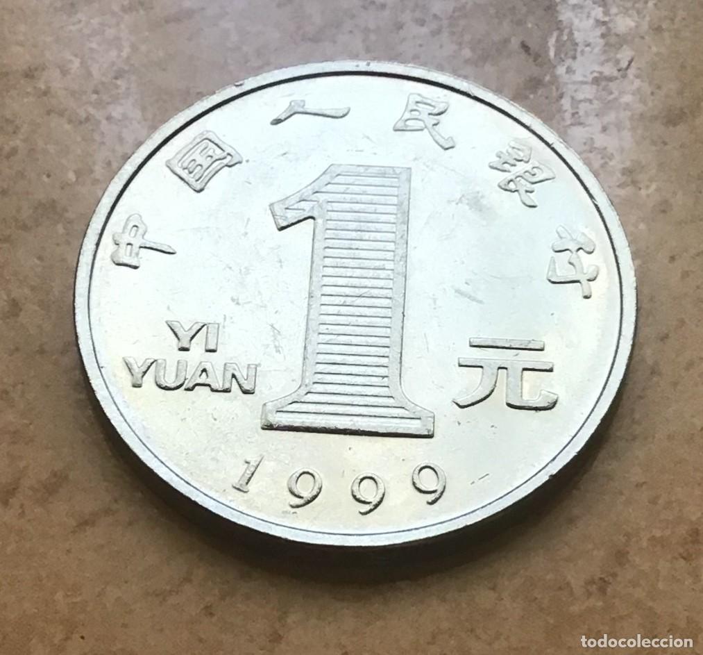 Monedas antiguas de Asia: 1 yuan de China. A&ntilde;o 1999