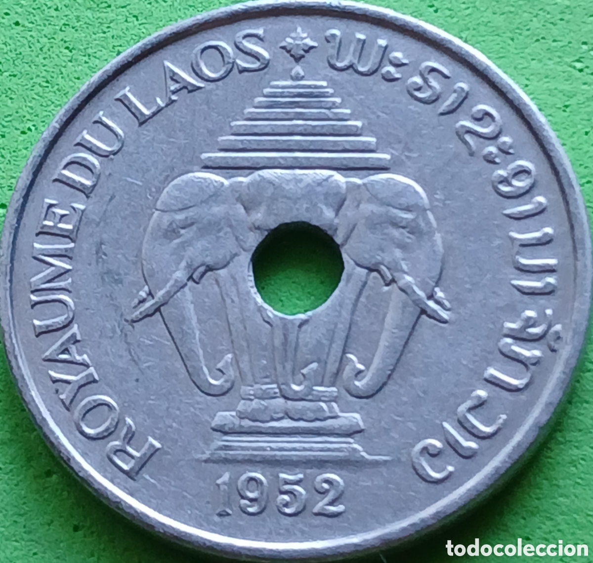Monedas antiguas de Asia: Laos 20 cents 1952 km#5