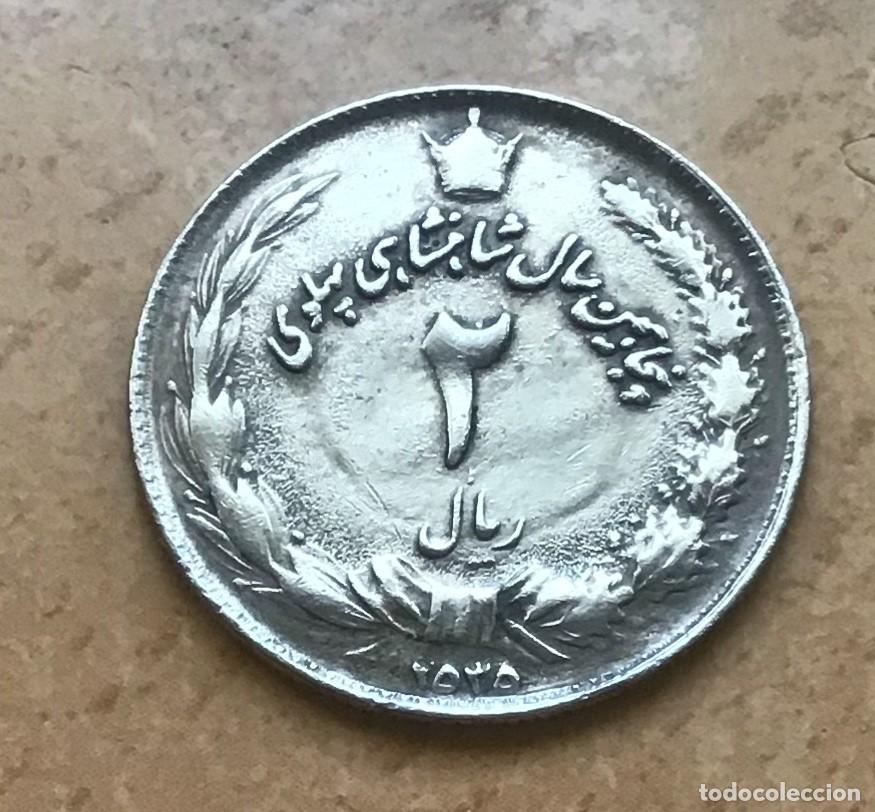 Monedas antiguas de Asia: 2 riales conmemorativos de Ir&aacute;n. A&ntilde;o 1976 50&ordm; aniversario - Gobierno Pahlev&iacute;