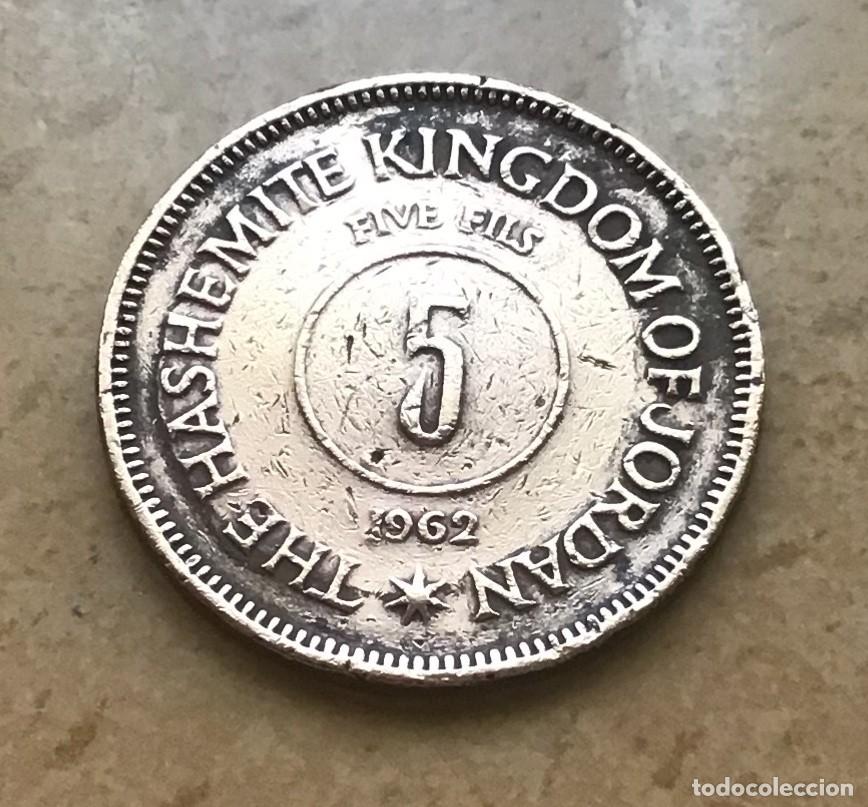 Monedas antiguas de Asia: 5 fils de Jordania. A&ntilde;o 1962
