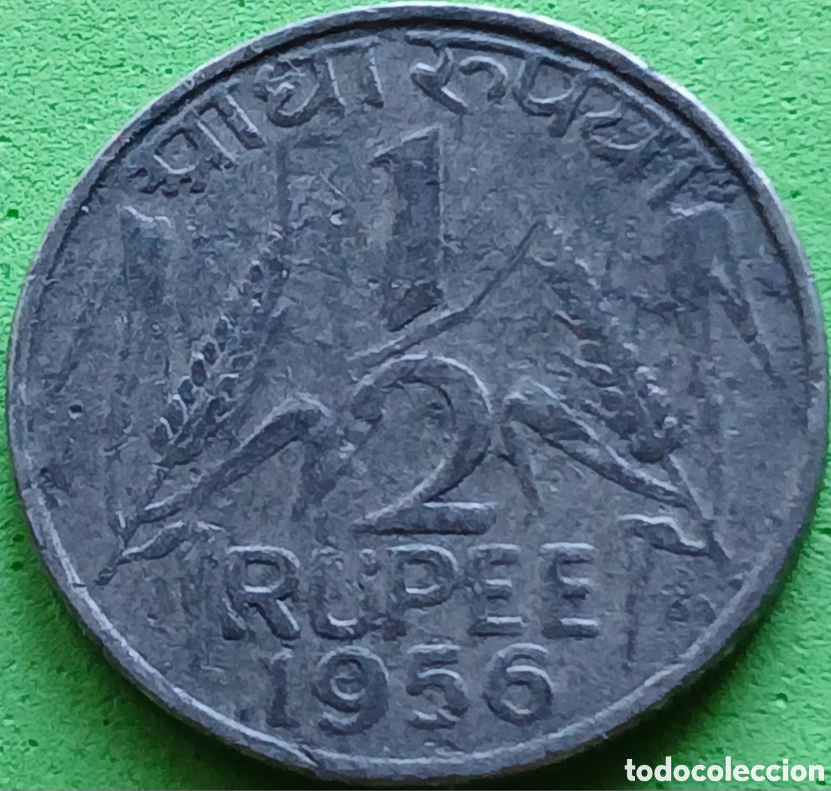 Monedas antiguas de Asia: India &frac12; rupia 1956 km#6