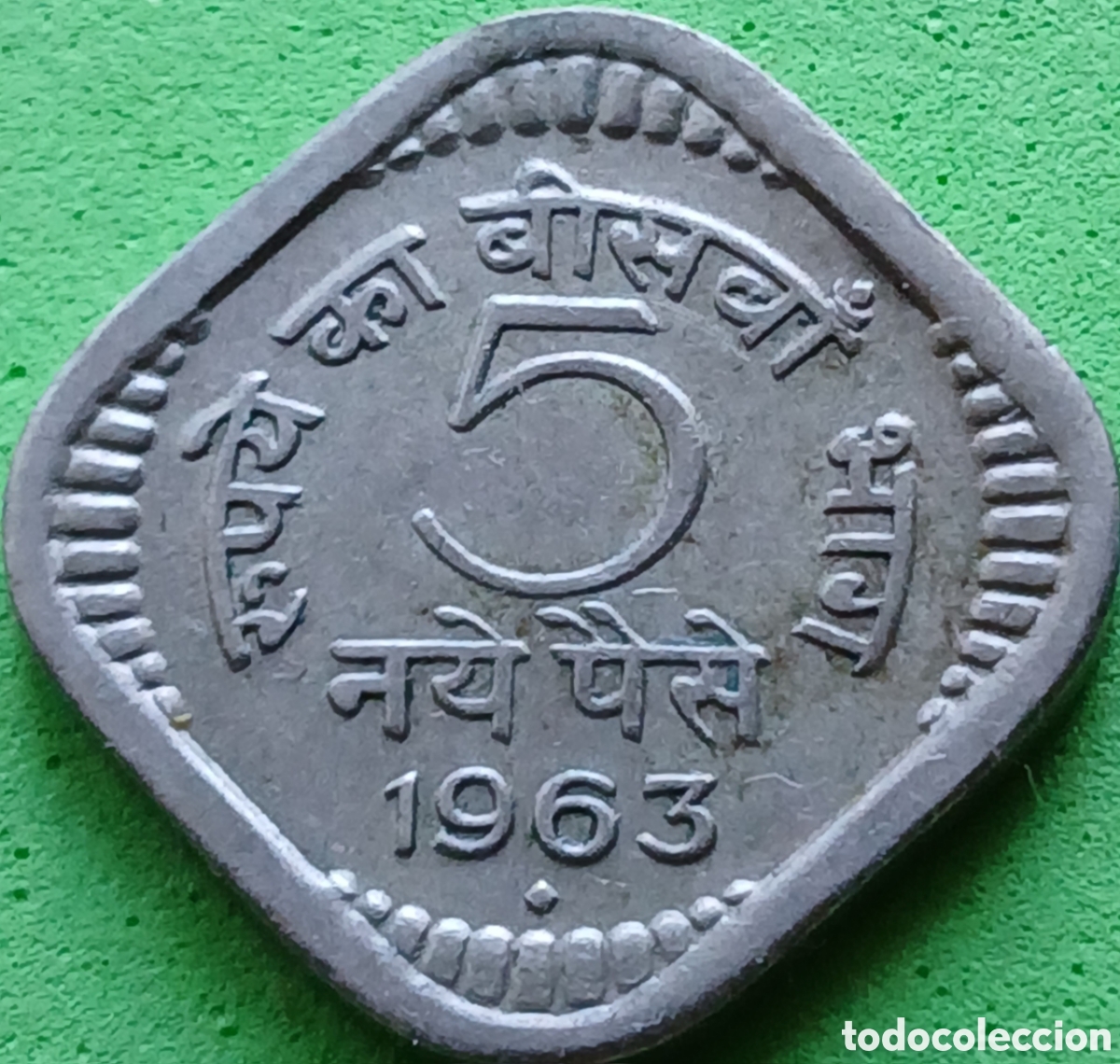Monedas antiguas de Asia: India 5 naye paise 1963 km#16 ceca Bombay