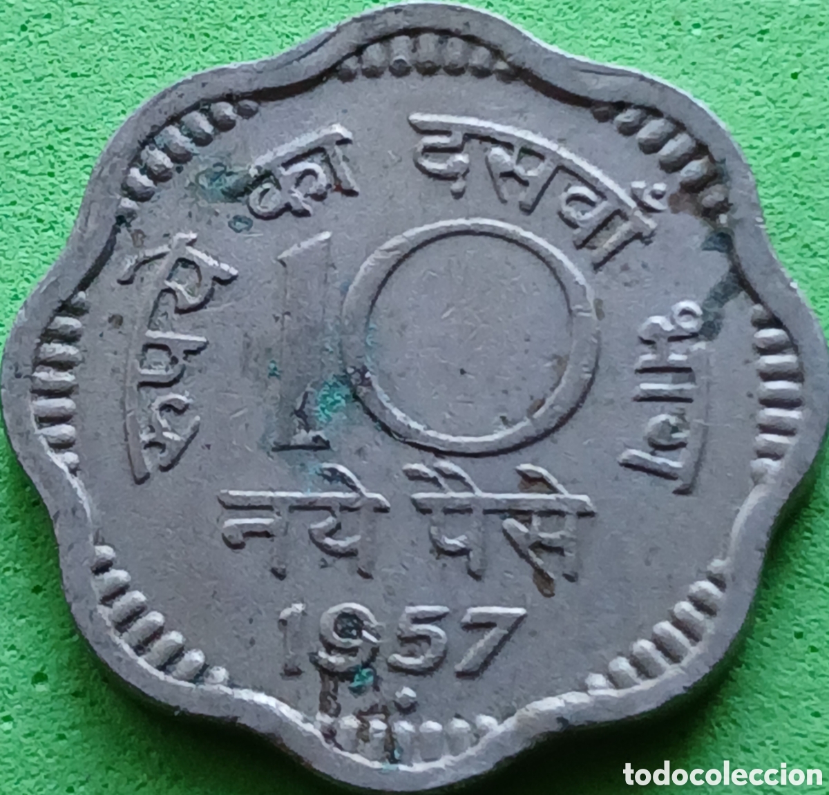 Monedas antiguas de Asia: India 10 naye paise 1957 km#24.1 ceca Bombay