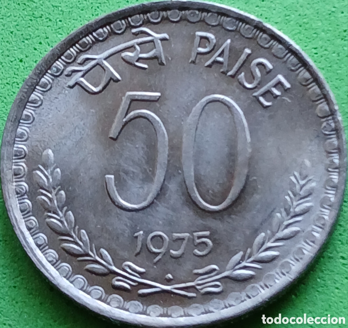 Monedas antiguas de Asia: India 50 paise 1975 km#63 ceca Bombay