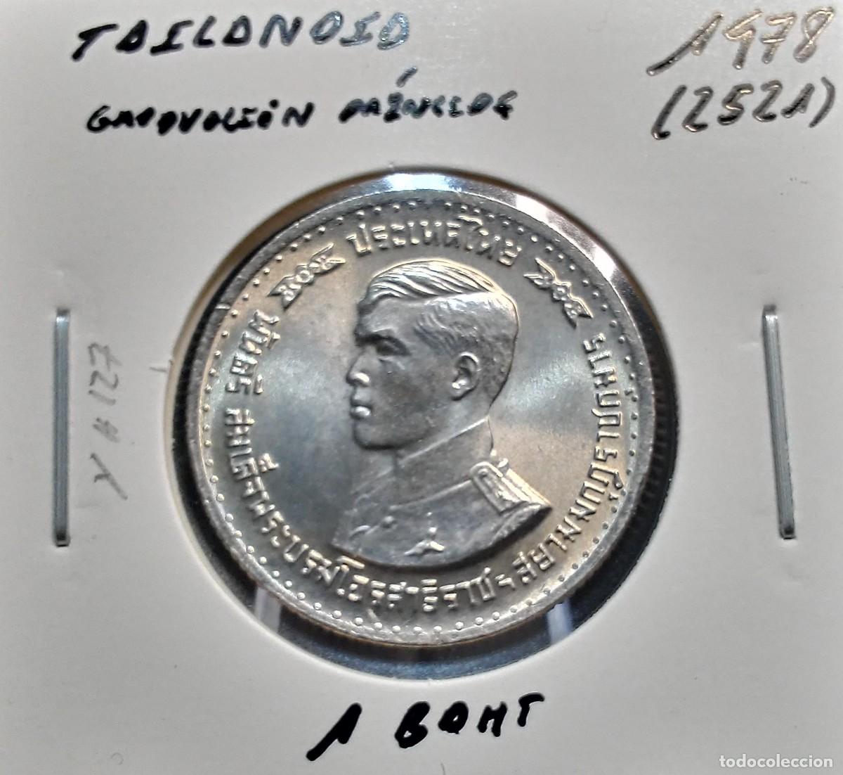 Monedas antiguas de Asia: TAILANDIA 1 BAHT 1978 (2521) Y#127 MBC+ VIII GRADUACI&Oacute;N PR&Iacute;NCIPE HEREDERO.