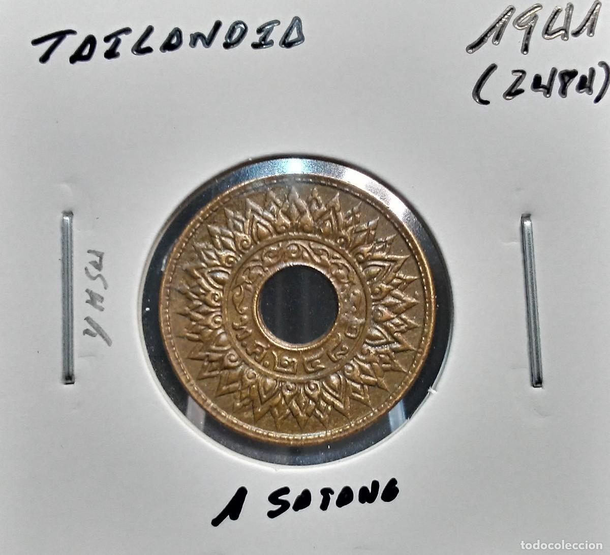 Monedas antiguas de Asia: TAILANDIA 1 SATANG 1941 (2484) Y#54 MBC.