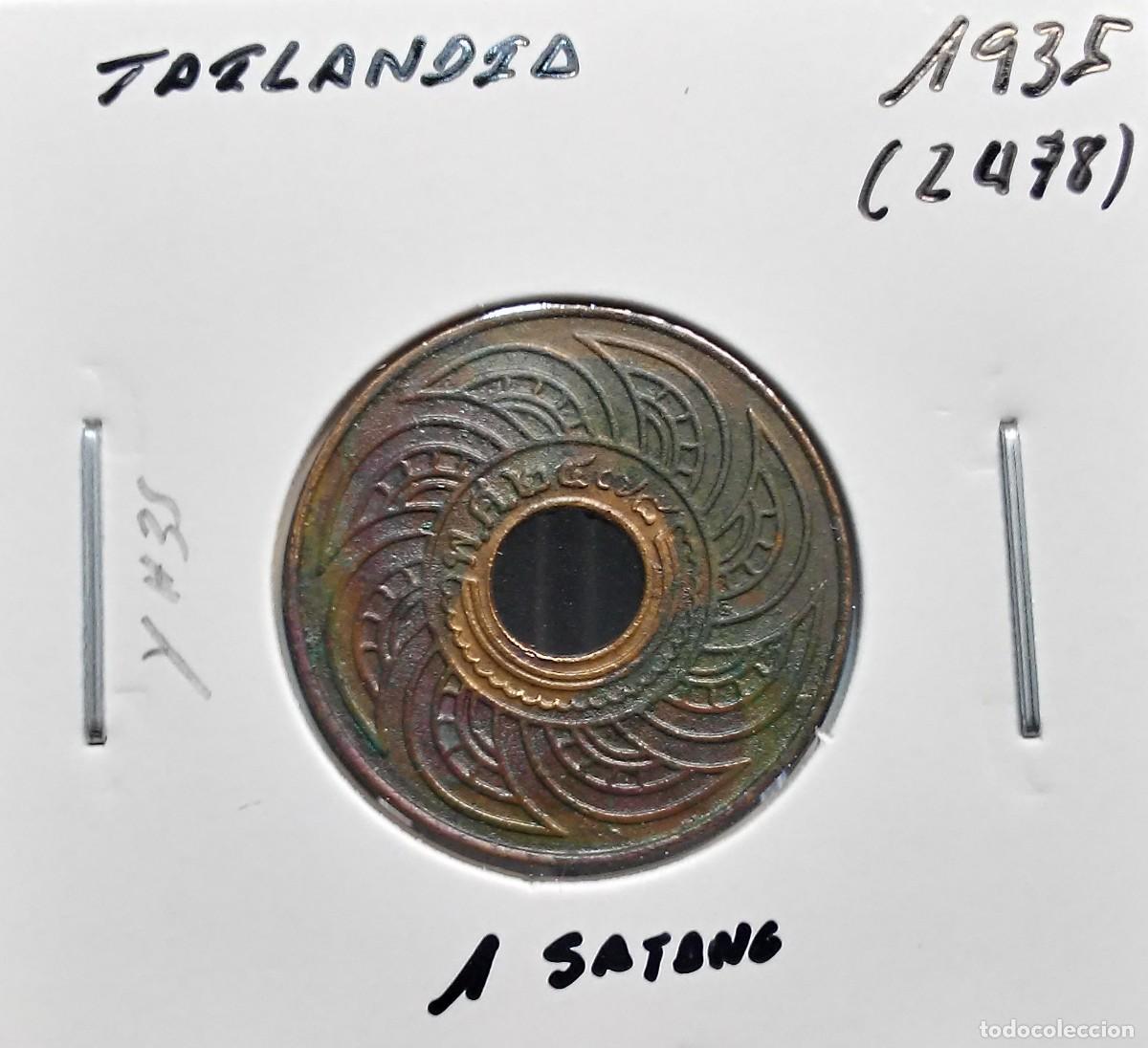Monedas antiguas de Asia: TAILANDIA 1 SATANG 1935 (2478) Y#35 MBC.