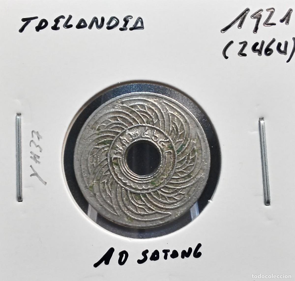 Monedas antiguas de Asia: TAILANDIA 10 SATANG 1921 (2464) Y#37 MBC.