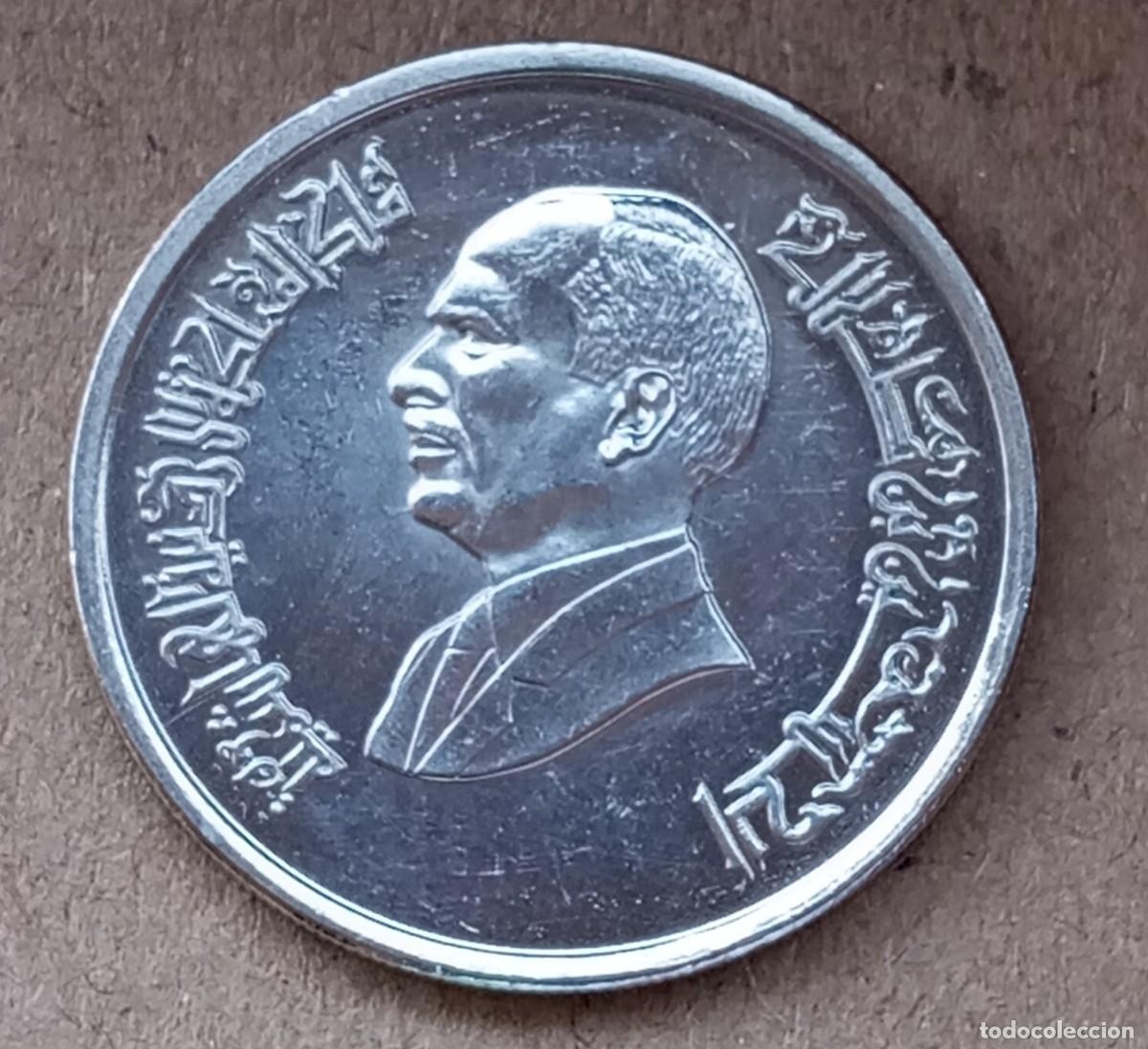 Monedas antiguas de Asia: LOTE N&ordm; 50 MONEDA DE JORDANIA (SIN CIRCULAR)
