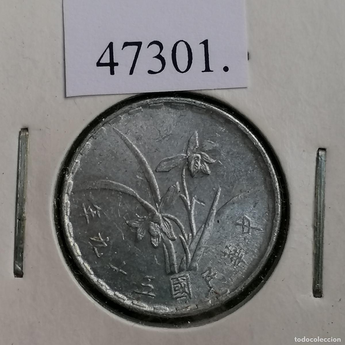 Monedas antiguas de Asia: Republica de China, 1 chiao, 59 (1970), jiao, Formosa, Taiwan