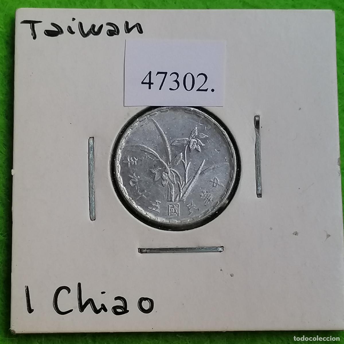 Monedas antiguas de Asia: Republica de China, 1 chiao, 59 (1970), jiao, Formosa, Taiwan