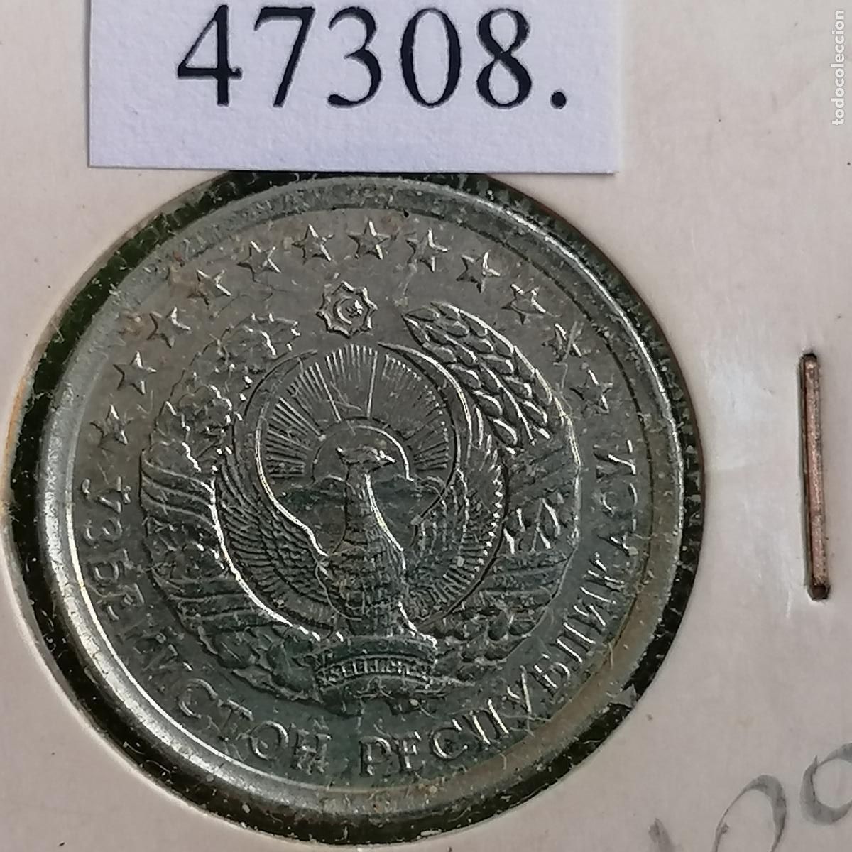 Monedas antiguas de Asia: Uzbekist&aacute;n 10 tiyin 1994