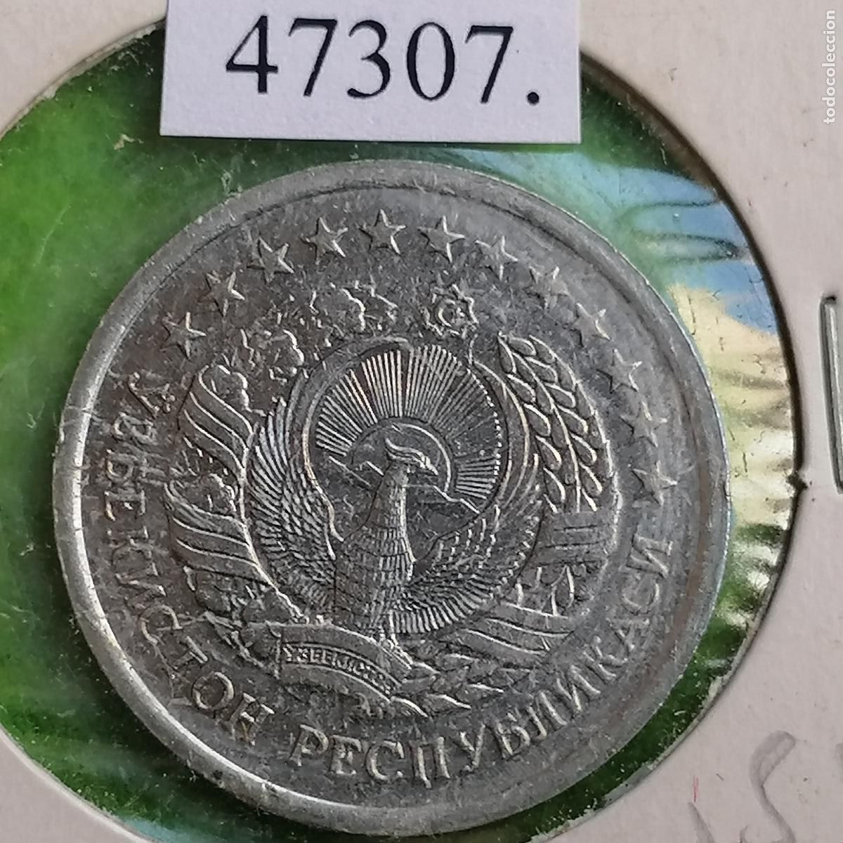 Monedas antiguas de Asia: Uzbekist&aacute;n 50 tiyin 1994
