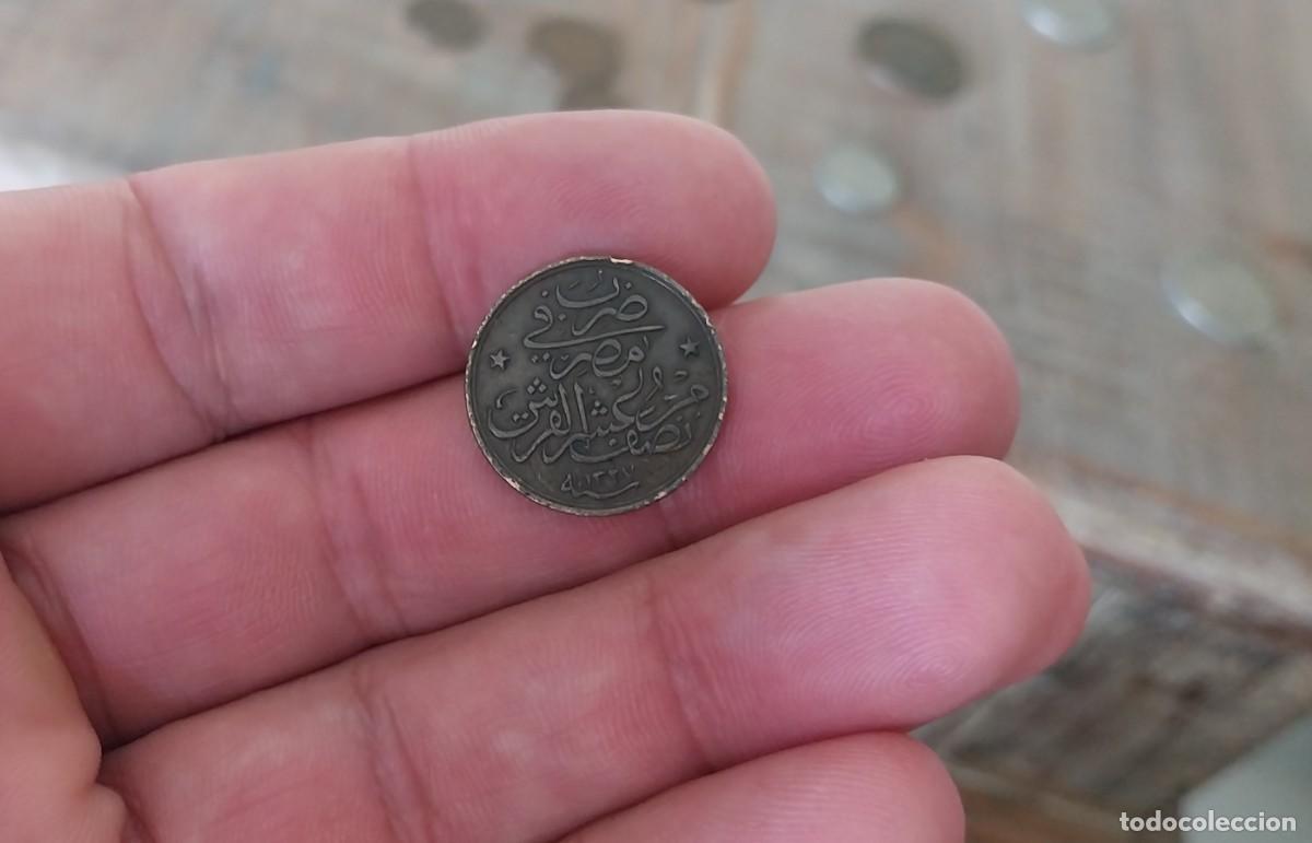 Monedas antiguas de Asia: EGIPTO MEHMED 5 MONEDA MUY BUENA