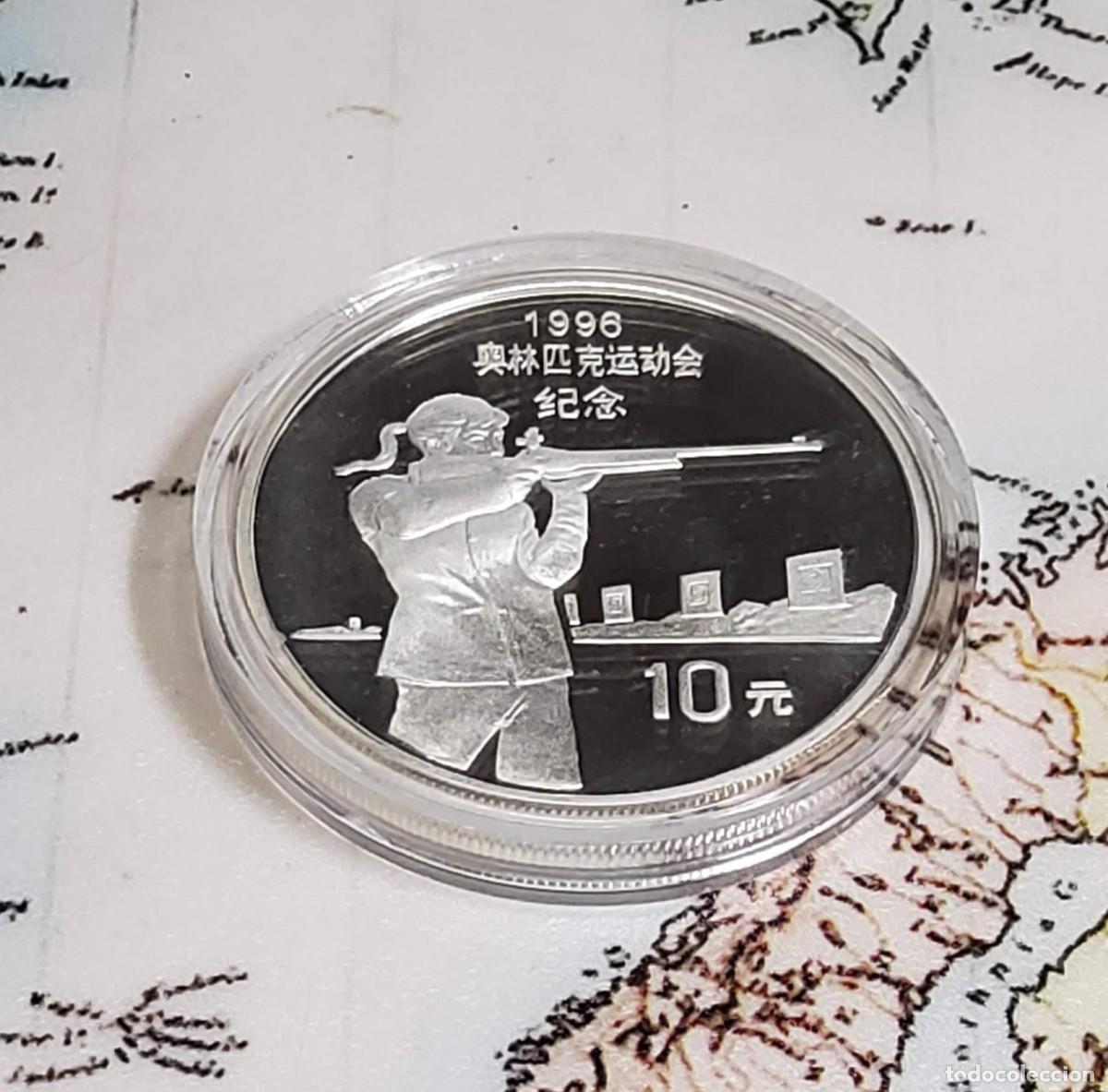 Monedas antiguas de Asia: 10 YUAN DE PLATA DE CHINA DEL A&Ntilde;O 1995.PROOF
