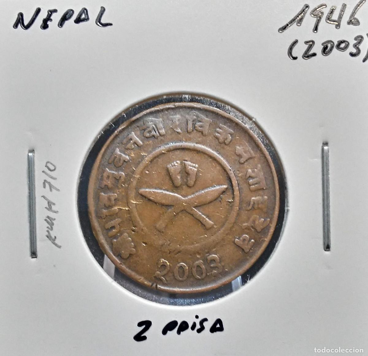 Monedas antiguas de Asia: NEPAL 2 PAISA 1946 (2003) KM#710 MBC.