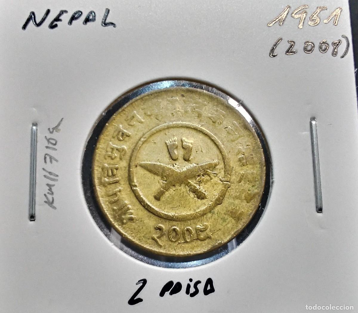 Monedas antiguas de Asia: NEPAL 2 PAISA 1951 (2008) KM#710a MBC.
