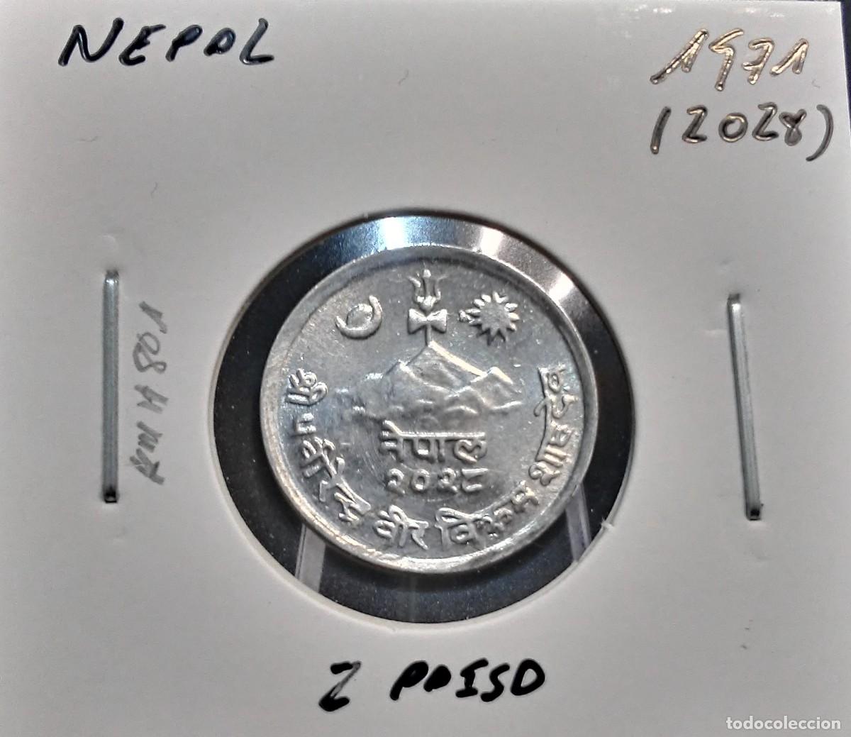 Monedas antiguas de Asia: NEPAL 2 PAISA 1971 (2028) KM#801 EBC TIPO NUEVO.