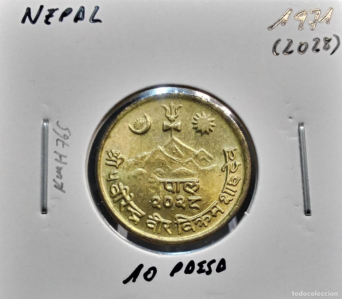 Monedas antiguas de Asia: NEPAL 10 PAISA 1971 (2028) KM#765 EBC TIPO VIEJO.