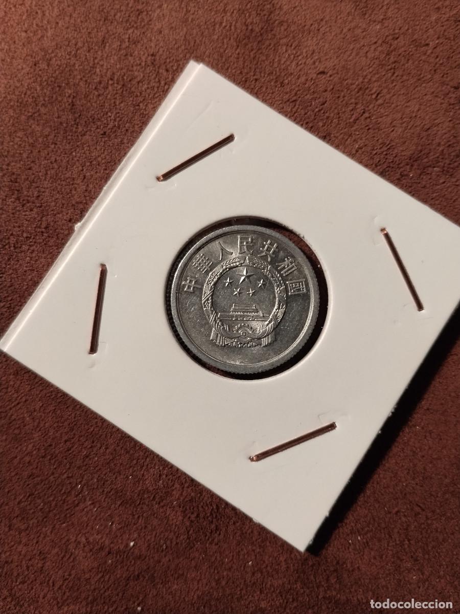 Monedas antiguas de Asia: Moneda China 2 Fen 1979 &ndash; Rep&uacute;blica Popular China