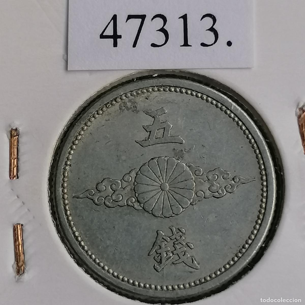 Monedas antiguas de Asia: Jap&oacute;n 5 sen 15 (1941) Hirohito