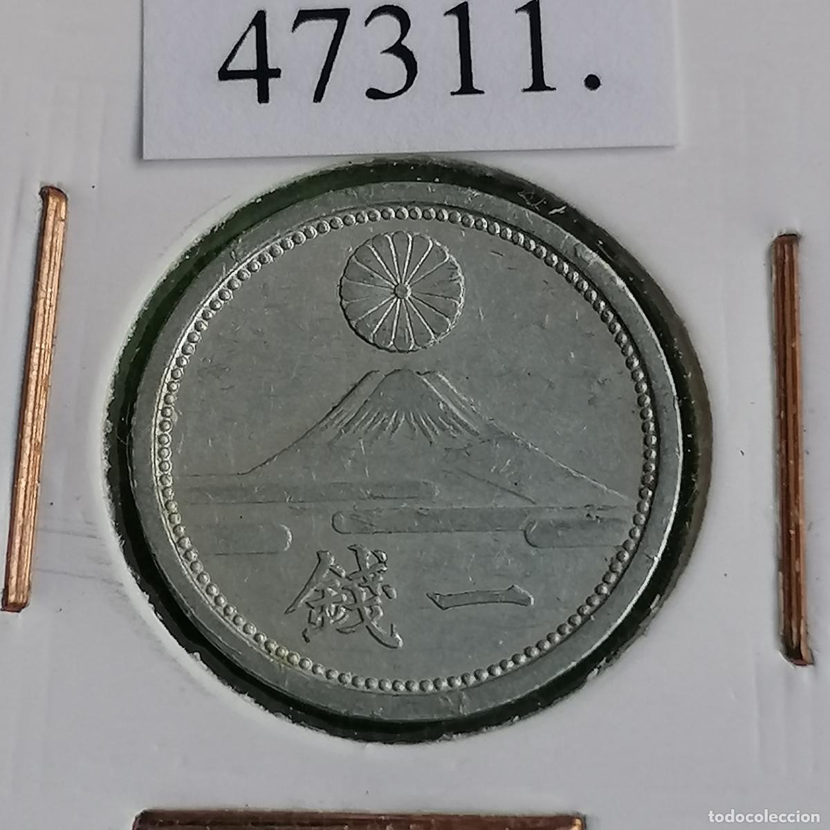 Monedas antiguas de Asia: Jap&oacute;n 1 sen 16 (1941) Hirohito