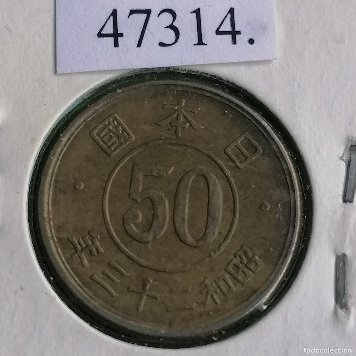 Monedas antiguas de Asia: Jap&oacute;n 50 sen 23 (1947) Hirohito