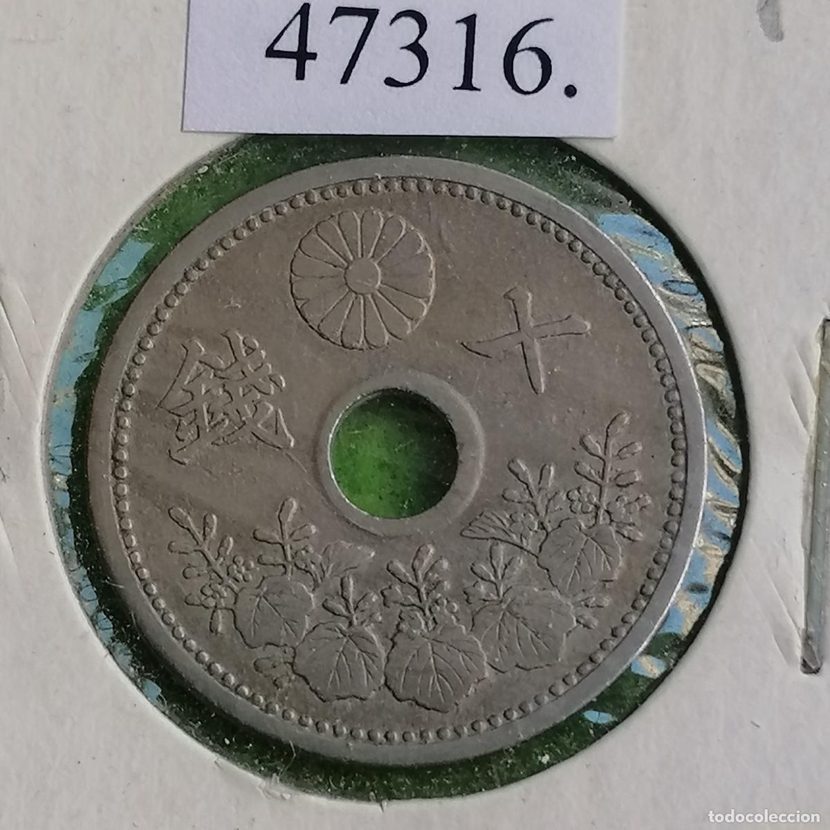 Monedas antiguas de Asia: Jap&oacute;n 10 sen, 10 (1921) Yoshihito