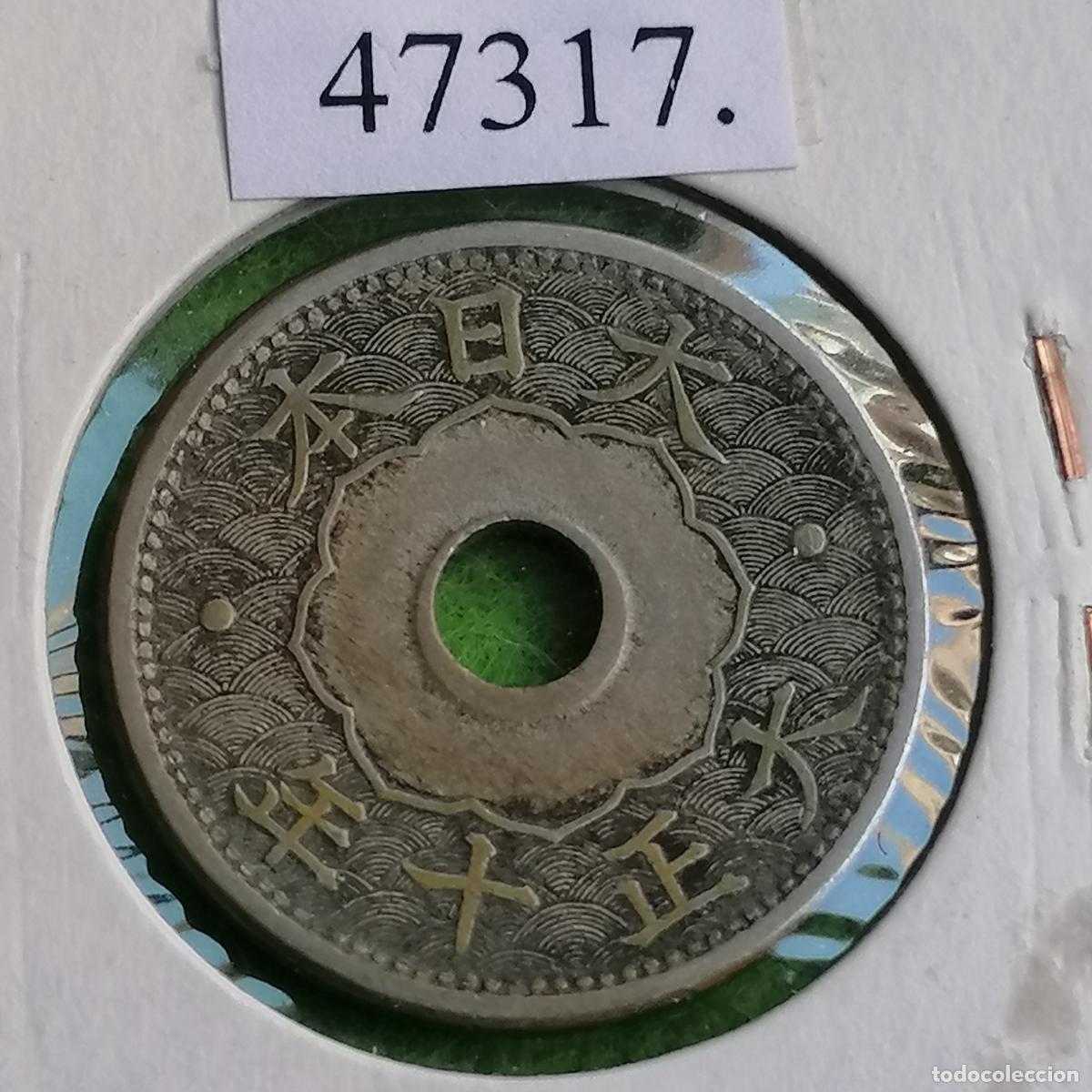 Monedas antiguas de Asia: Jap&oacute;n 10 sen, 10 (1921) Yoshihito
