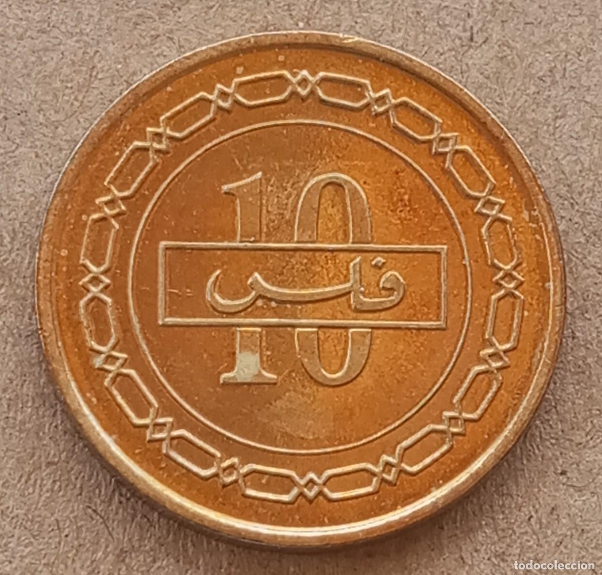 Monedas antiguas de Asia: LOTE N&ordm; 72 MONEDA DE BAREIN. (SIN CIRCULAR)