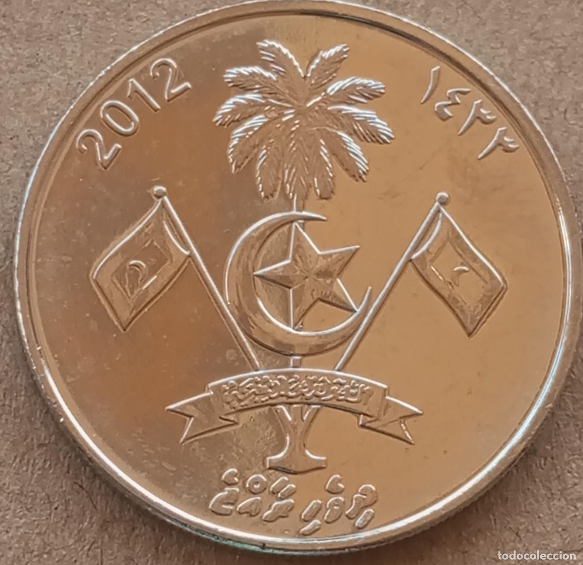 Monedas antiguas de Asia: LOTE N&ordm; 75 MONEDA DE LAS ISL&Ntilde;AS MALDIVAS. (SIN CIRCULAR)