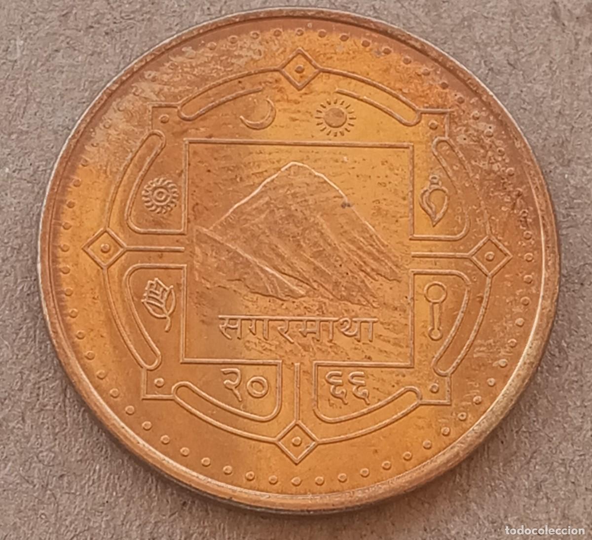 Monete antiche di Asia: LOTE N&ordm; 82 MONEDA DE NEPAL (SIN CIRCULAR)