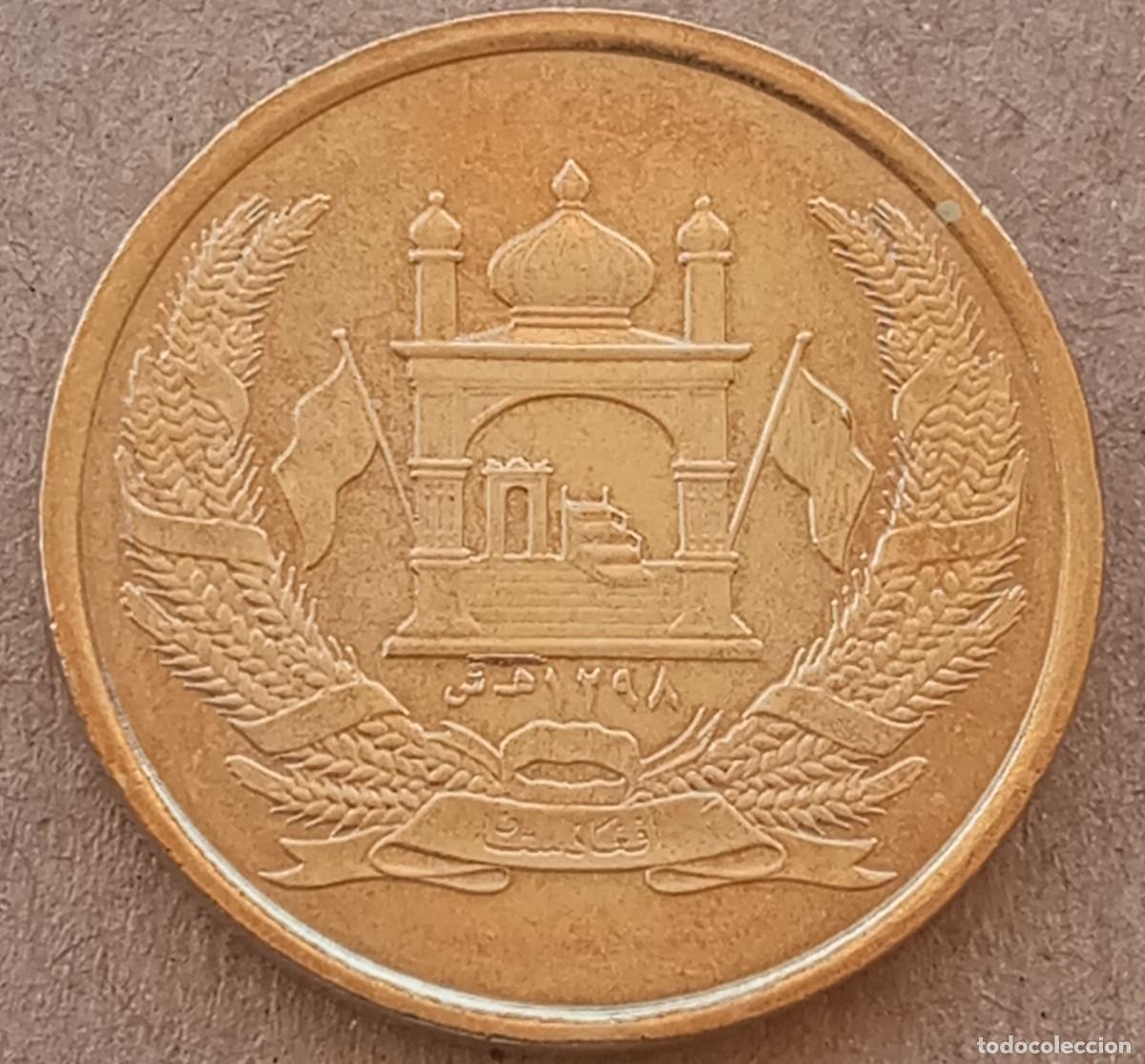 Monedas antiguas de Asia: LOTE N&ordm; 85 MONEDA DE AFGANISTAN, (SIN CIRCULAR)