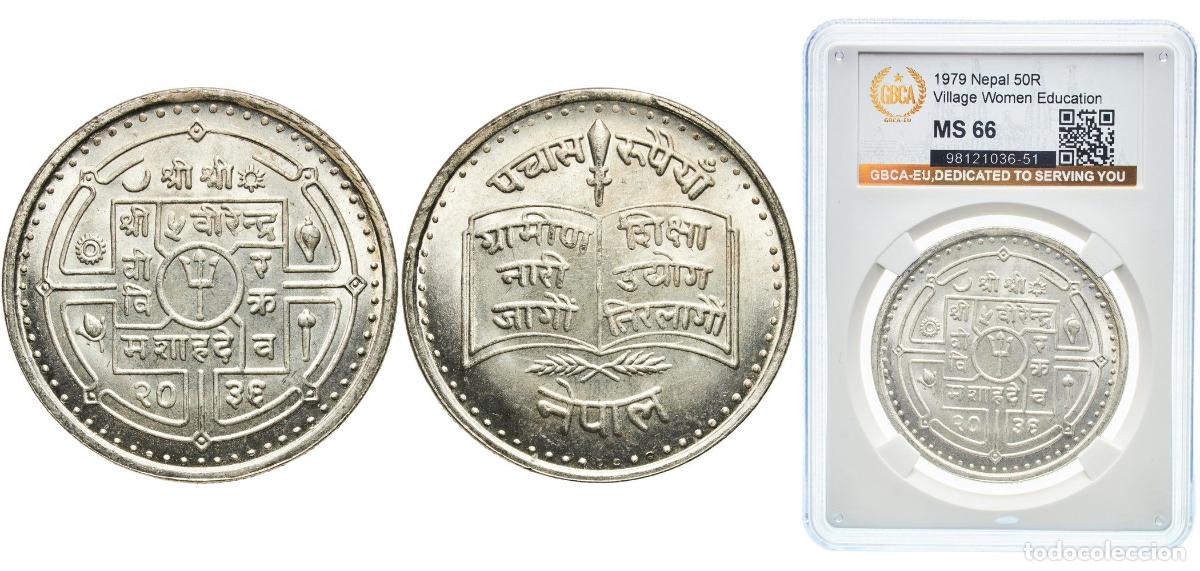 Monedas antiguas de Asia: Nepal Kingdom 2036 (1979) 50 Rupees - Birendra Bir Bikram (Education for Village Women) Silver (.50