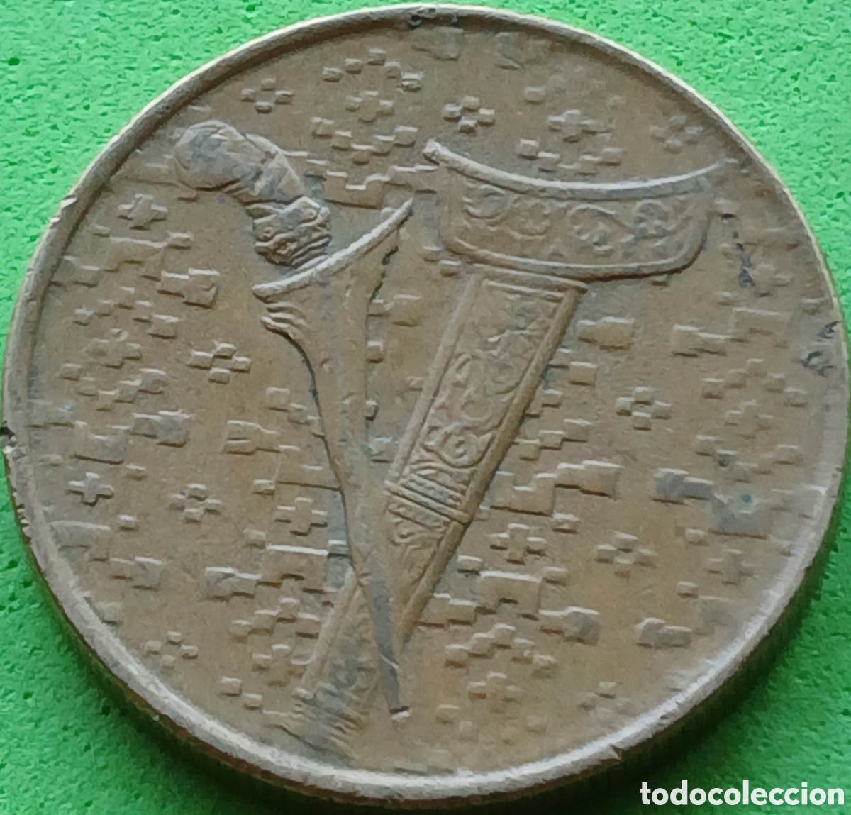 Monedas antiguas de Asia: Malasia 1 ringgit 1993 km#64 nuevo tipo: sin el signo del d&oacute;lar