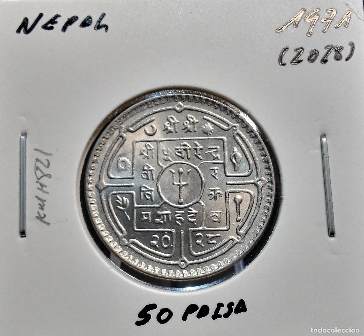 Monedas antiguas de Asia: NEPAL 50 PAISA 1971 (2028) KM#821 EBC.