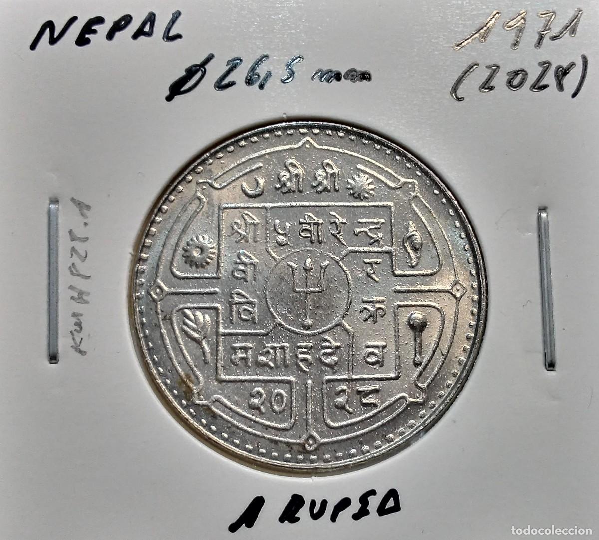 Monedas antiguas de Asia: NEPAL 1 RUPIA 1971 (2028) KM#828.1 EBC 26,5 mm DI&Aacute;METRO.