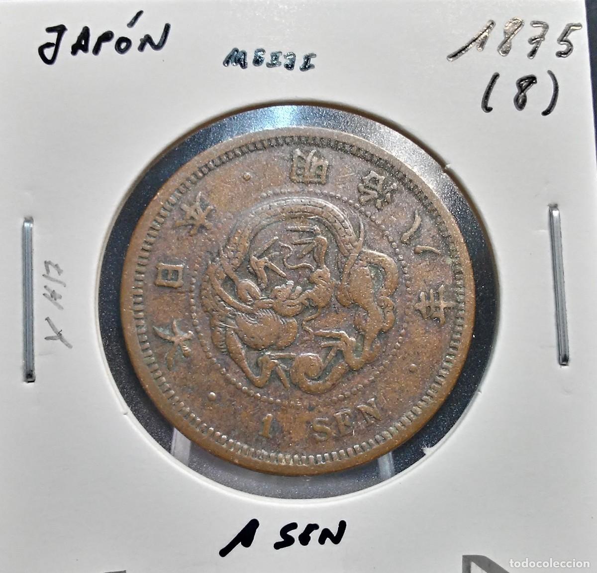 Monedas antiguas de Asia: JAP&Oacute;N 1 SEN 1875 (8) MEIJI Y#17 MBC.