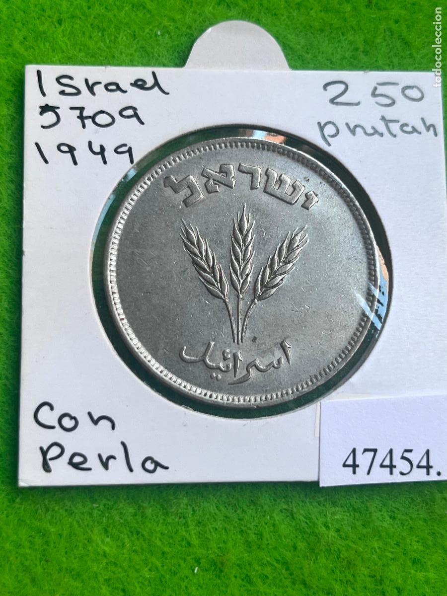 Monedas antiguas de Asia: Israel 250 prutah 5709 1949, con perla, ceca Imperial Chemical Industries (ICI) UK