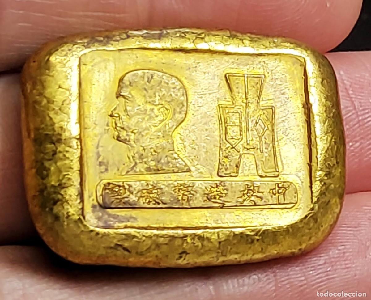 Monedas antiguas de Asia: MONEDA LINGOTE DE LA REP&Uacute;BLICA CHINA DE YUNNAN 20 CENTIMOS DE 1908.RARA